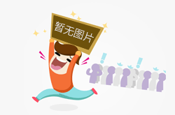 未来哪些绿化苗木品种最有前景